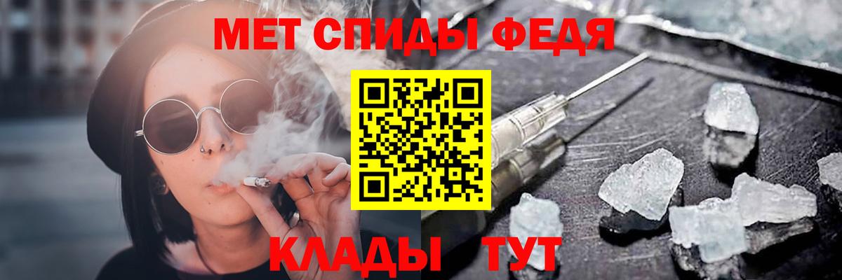 Михайловка  кракен tor  Вход с VPN  Амфетамин Розовый 