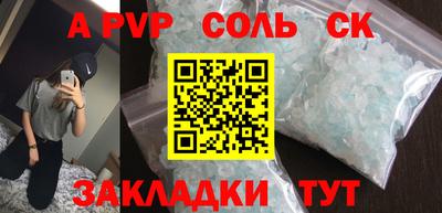 гидропоника Заволжье