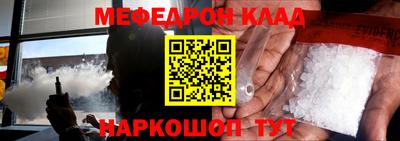 гидропоника Заволжье