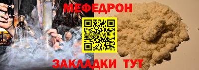 кокаин Заводоуковск