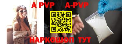 jwh Жуковский