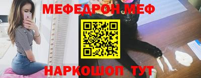гашиш Ипатово