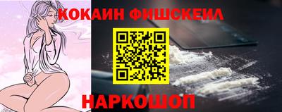 jwh Жуковский