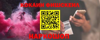 гашик Ярославль