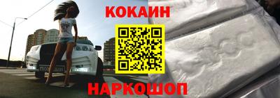 jwh Жуковский