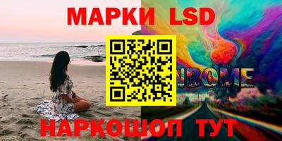 гидропоника Заволжье