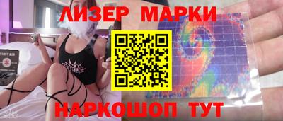 МДМА Ярцево