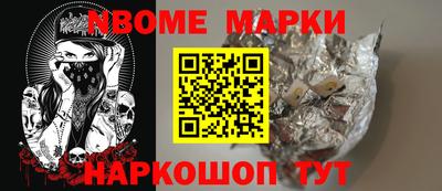 гидропоника Заволжье