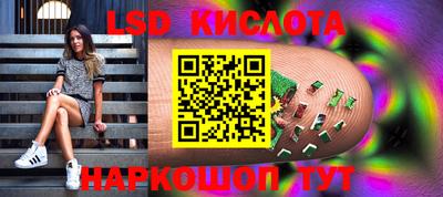 кокаин Заводоуковск