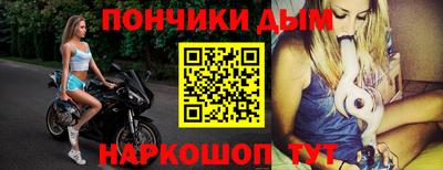 гидропоника Заволжье