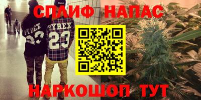 jwh Жуковский