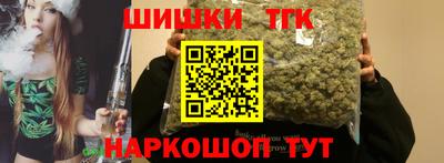 гидропоника Заволжье