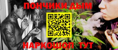 кокаин Заводоуковск