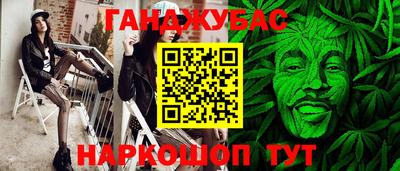 MDMA Premium VHQ Ирбит