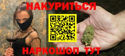 jwh Жуковский