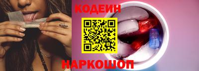 jwh Жуковский