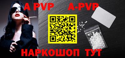 кокаин Заводоуковск