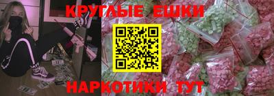 jwh Жуковский