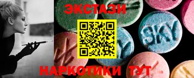 jwh Жуковский