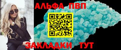 jwh Жуковский