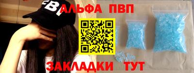 jwh Жуковский