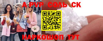 гидропоника Заволжье