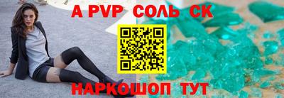 гидропоника Заволжье