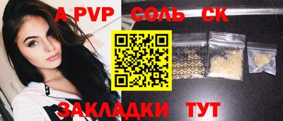jwh Жуковский