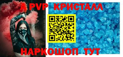 jwh Жуковский