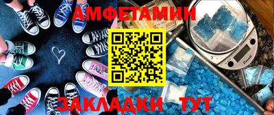 кокаин Заводоуковск