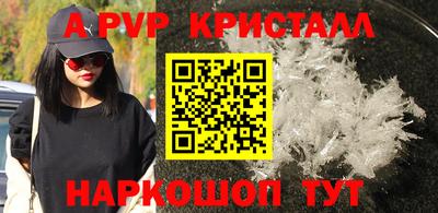 гидропоника Заволжье