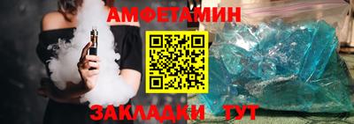 гашиш Ипатово