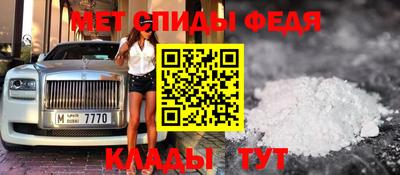 кокаин Заводоуковск