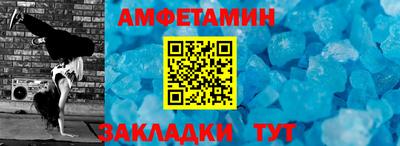 гидропоника Заволжье