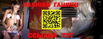 jwh Жуковский