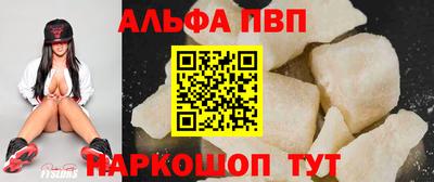 jwh Жуковский
