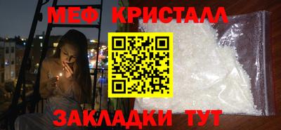 кокаин Заводоуковск