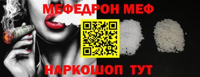 гидропоника Заволжье