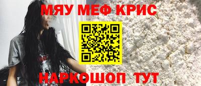 jwh Жуковский