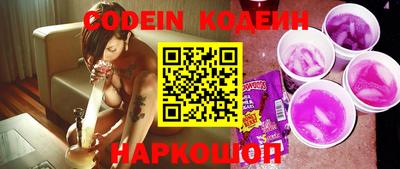 кокаин Заводоуковск