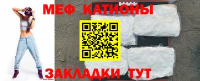 кокаин Заводоуковск