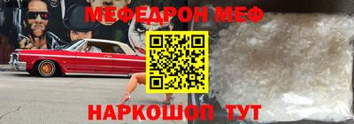 альфа пвп VHQ Изобильный