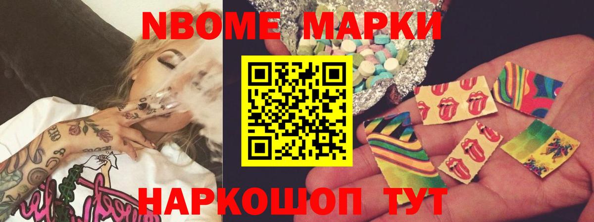 Лсд 25 экстази ecstasy  ЛСД экстази ecstasy  Лсд 25 экстази  Михайловка  Вход с VPN 